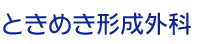 Ƃ߂`O