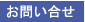 ₢