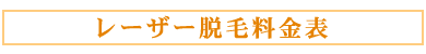 [U[Eт̗\